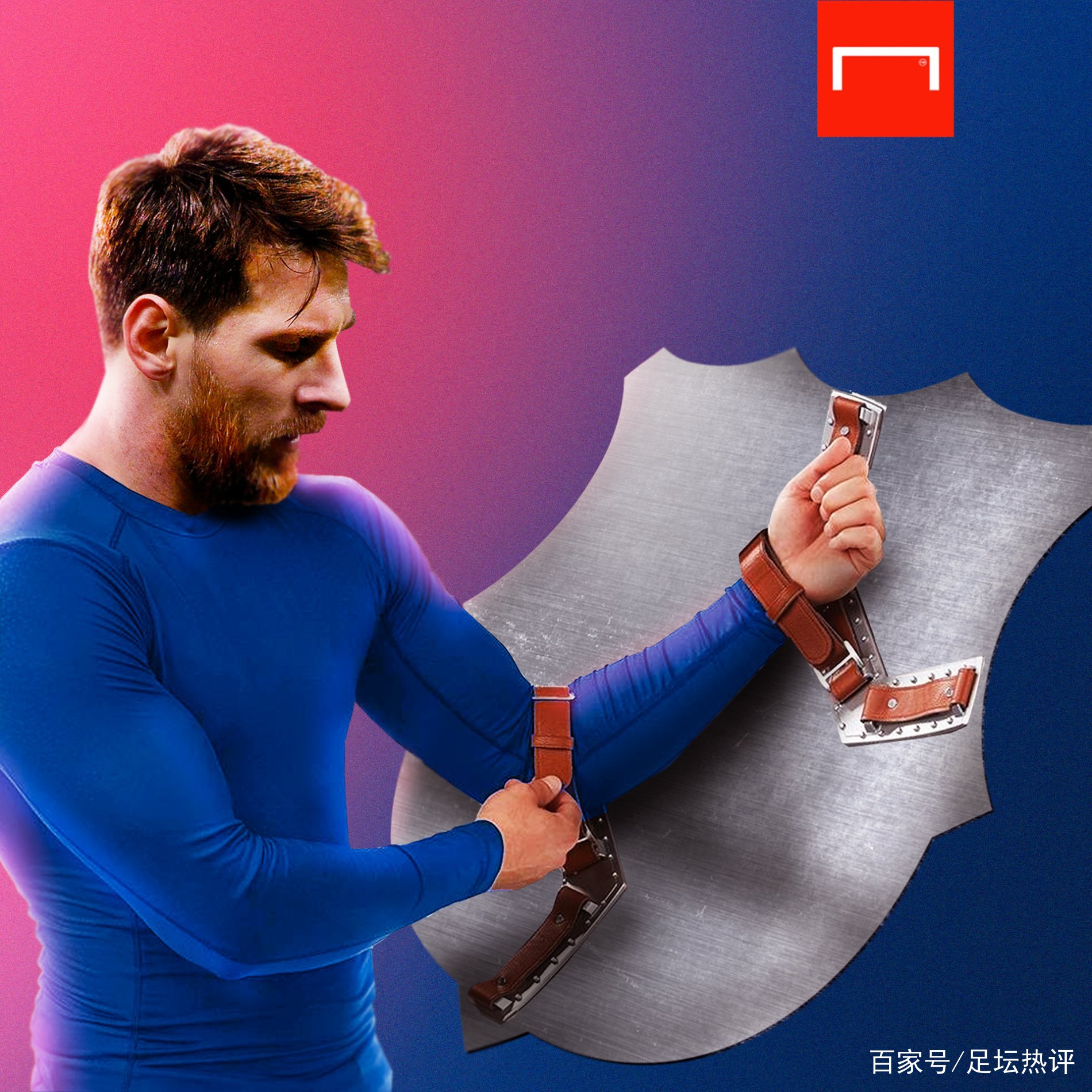 人充满期待