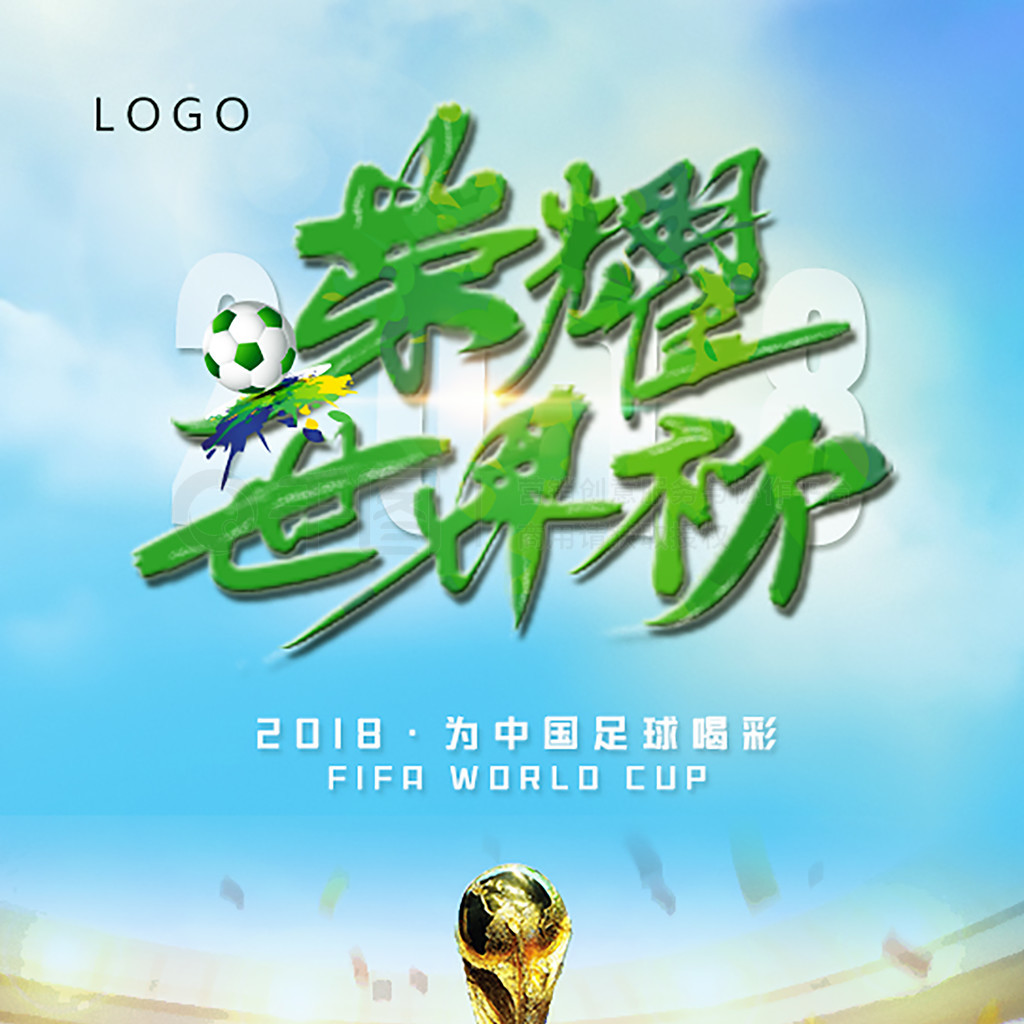 開場不久
