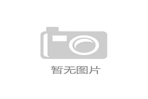 2026世界杯最新积分判定规则
