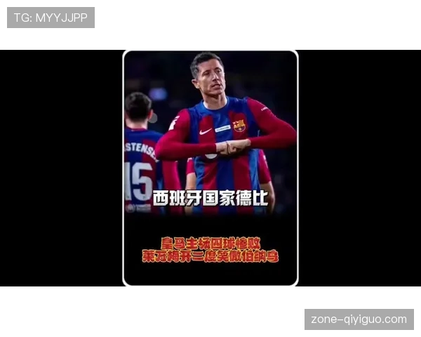 莱万又换豪车了，这开起来得多少工资才能hold得住啊？