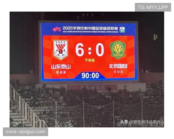 北京国安赢球场次增加，但防守稳定性不足致压制力下降