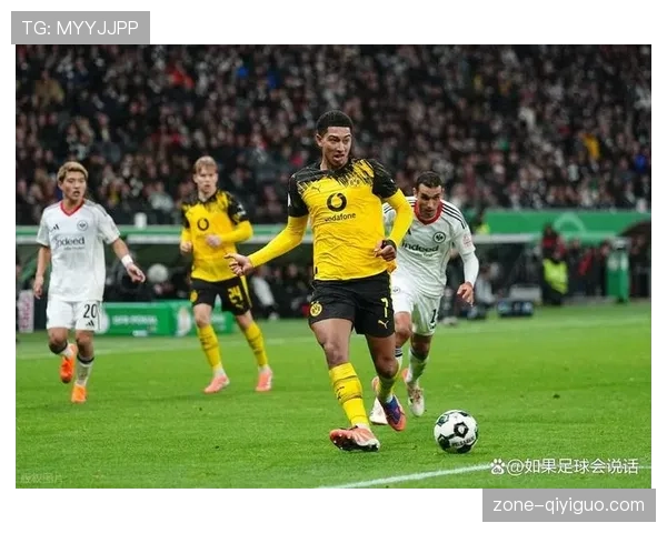 多特蒙德争冠关键时刻表现不稳，对联赛走势形成制约