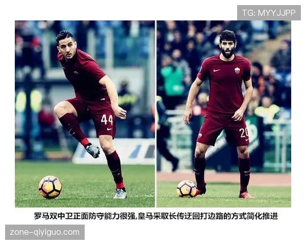 祖布门迪 vs 赖斯：控场型与覆盖型后腰之争