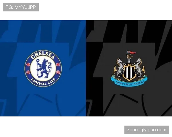 切尔西争四形势复杂，能否冲刺阶段拿下关键战考验球队稳定性