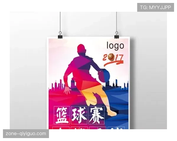 篮球比赛加时赛规则详解：何时开始与胜负判定
