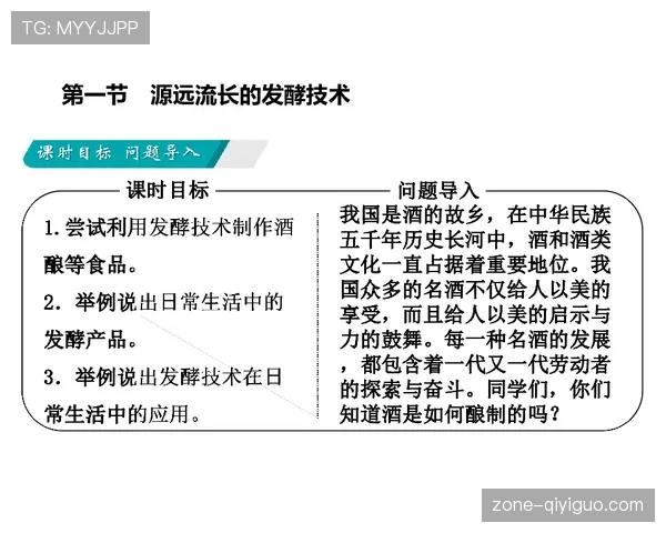 福登的技术流打法是否存在过度依赖？