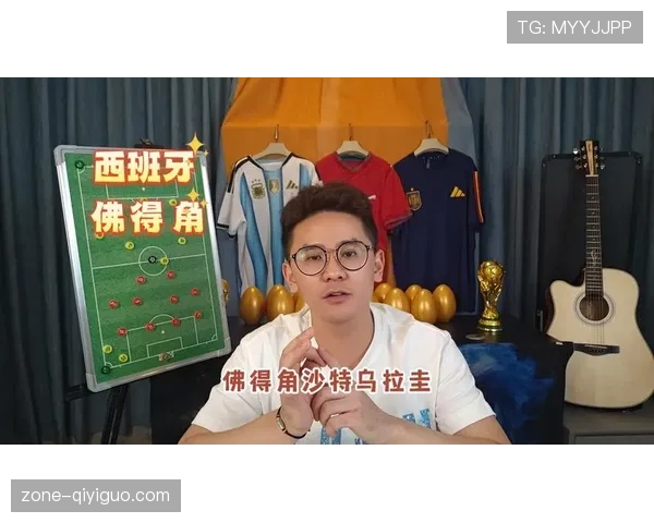 世界杯H组最强阵容全面解析 世界杯H组最强阵容全面解析