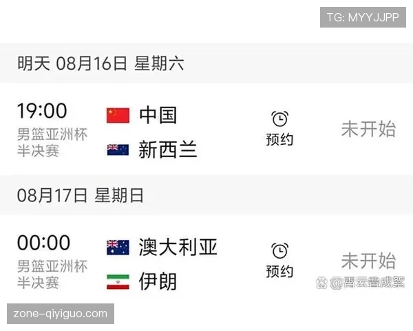新西兰小组赛最可能出现的比分 新西兰小组赛最可能出现的比分
